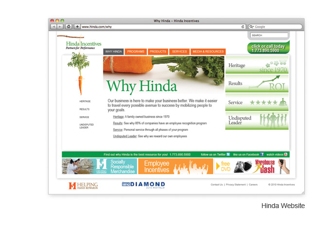 Hinda Image 4